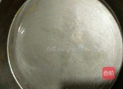 阿根廷红虾披萨的做法图解9