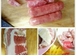 阿根廷红虾披萨的做法图解10