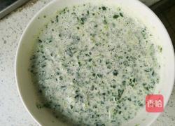 菠菜馒头的做法图解4