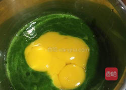 菠菜戚风蛋糕的做法图解4