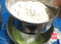 菠菜戚风蛋糕的做法图解5