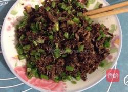 梅干菜烧饼的做法图解3