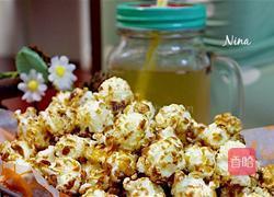自制爆米花的做法图解11