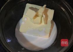 红豆抹茶玛德琳的做法图解1