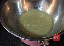 红豆抹茶玛德琳的做法图解3