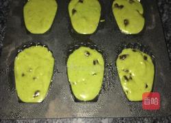红豆抹茶玛德琳的做法图解11