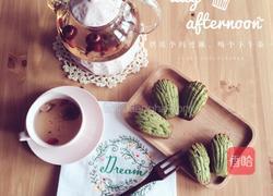 红豆抹茶玛德琳的做法图解13