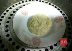 面皮的制作方法的做法图解16