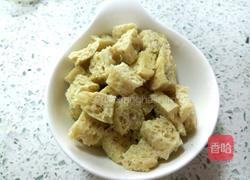 面皮的制作方法的做法图解18