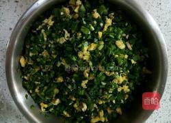 韭菜盒子的做法图解2