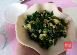韭菜盒子的做法图解10