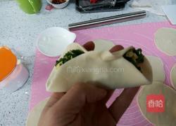 韭菜盒子的做法图解11