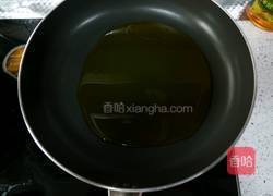 韭菜盒子的做法图解16