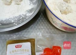 翡翠莲蓉蛋黄酥的做法图解1