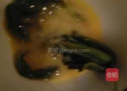 炸香椿鱼的做法图解2