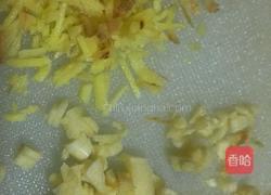 生姜牛肉丸的做法图解2