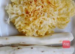 银耳山药红枣枸杞羹的做法图解1