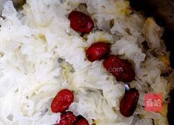 银耳山药红枣枸杞羹的做法图解3