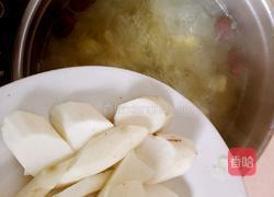 银耳山药红枣枸杞羹的做法图解5