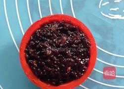桂香黑米糕的做法图解5