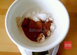 啤酒肉桂包的做法图解5