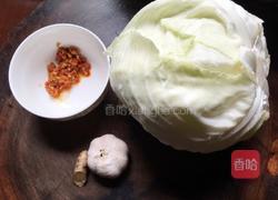 包菜酸的做法图解1