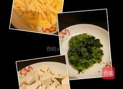 小白菜烩豆腐的做法图解2