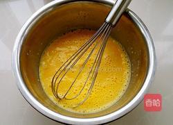 全蛋蜜豆蛋挞的做法图解7