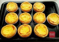 全蛋蜜豆蛋挞的做法图解11