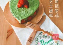 草莓抹茶芝士蛋糕的做法图解14