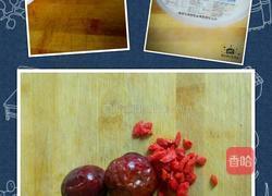 醪糟汤的做法图解1