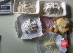 玛格丽特饼干的做法图解1