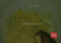 块垒的做法图解2