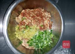 肉香小煎饺的做法图解1