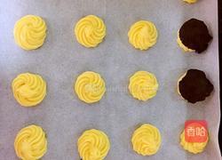 香妈手工烘焙之办公室零食系列【巧克力酥皮泡芙】的做法图解5