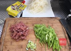 辣酱土豆丝的做法图解1