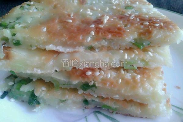 葱油饼