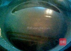 野菜饼的做法图解4