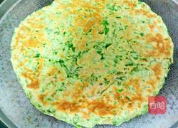 野菜饼的做法图解9