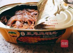 凤尾鱼意大利面的做法图解2