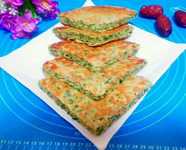野菜饼