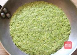 西兰花披萨的做法图解4