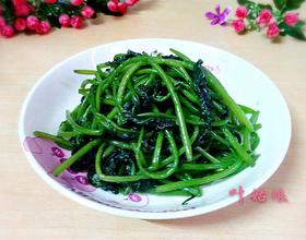蒜蓉炒番薯叶[图]