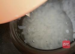 豌豆粉小鱼儿的做法图解6
