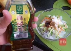 豌豆粉小鱼儿的做法图解12