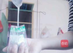 腌鸭蛋的做法图解2