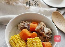 胡萝卜玉米筒骨汤的做法图解4