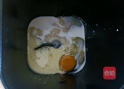 花环面包(汤种法)的做法图解4