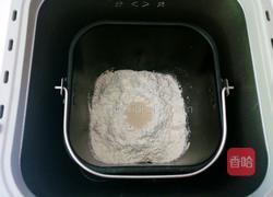 花环面包(汤种法)的做法图解5