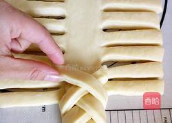 花环面包(汤种法)的做法图解13